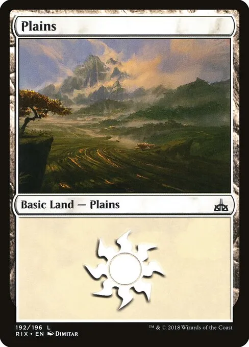 Plains - Rivals of Ixalan (rix) #192 | Moxfield