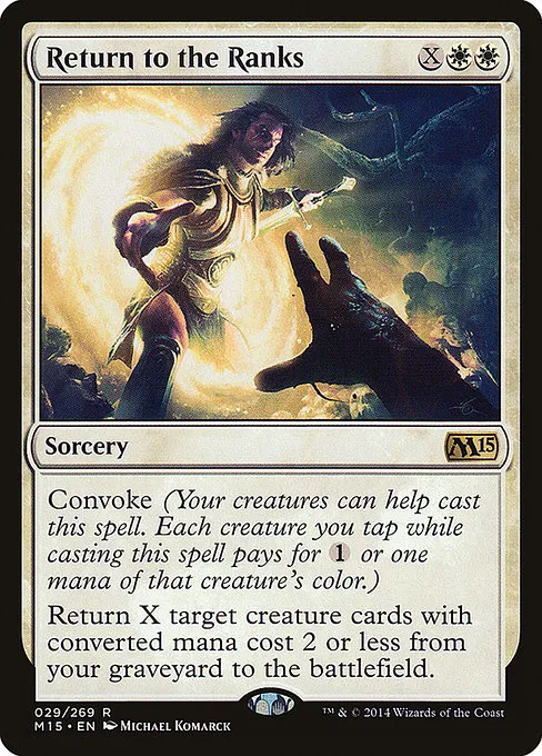 Arcades, the Strategist // Commander (Arcades, the Strategist) deck list mtg // Moxfield MTG Deck Builder Arcades, the Strategist // Commander (Arcades, the Strategist) deck list mtg // Moxfield MTG Deck Builder
