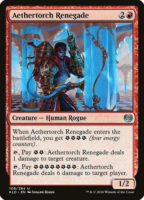 All Energy Cards - Package