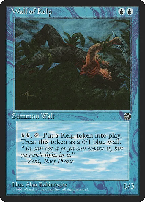 Commander Wall Tribal // Commander (Arcades, the Strategist) deck list mtg // Moxfield MTG Deck Builder Commander Wall Tribal // Commander (Arcades, the Strategist) deck list mtg // Moxfield MTG Deck Builder