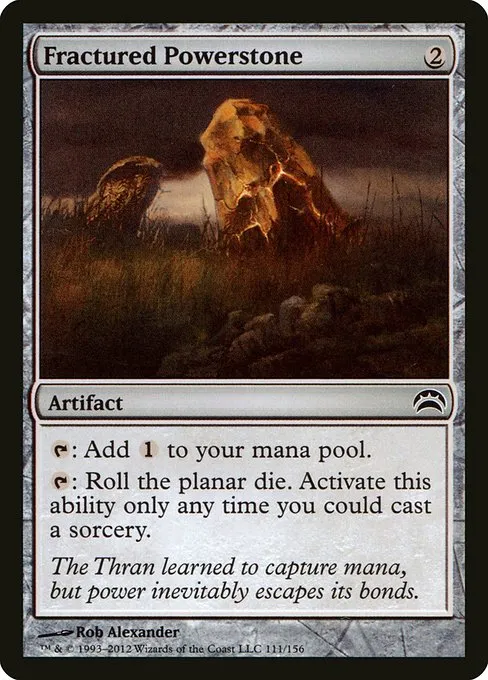 Night of the Ninja (Planechase 2012) // Precons deck list