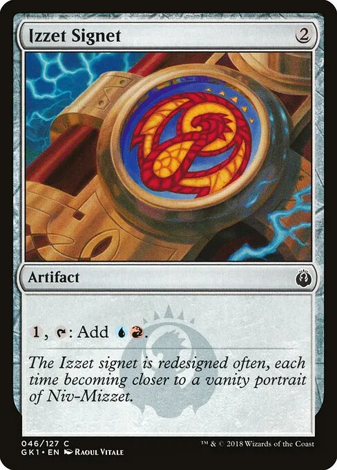 Pako Midrange - Arthur