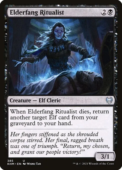 mtg kaldheim elf commander deck Magic The Gathering Divine Convocation March of the Machines Commander &  Planechase Deck (Blue/Red/White) main image 0