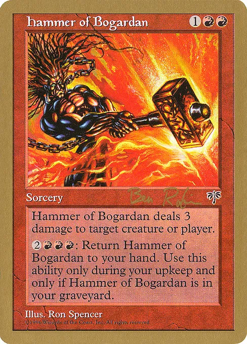 WORLD CHAMPIONSHIPS 1998 （Ben Rubin） Magic: The Gathering 1998 World Championships Deck