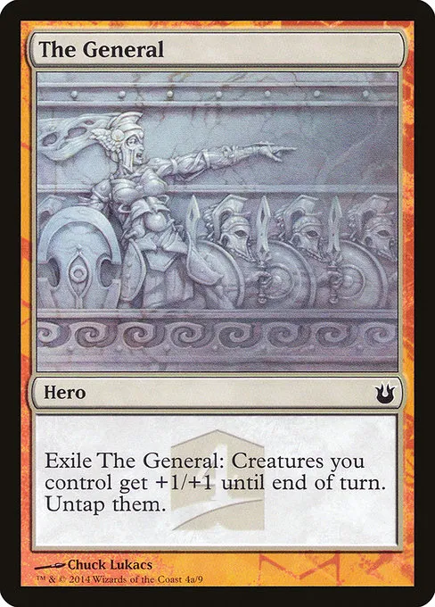 hero card mtg Amazon.com: Magic: The Gathering main image 1