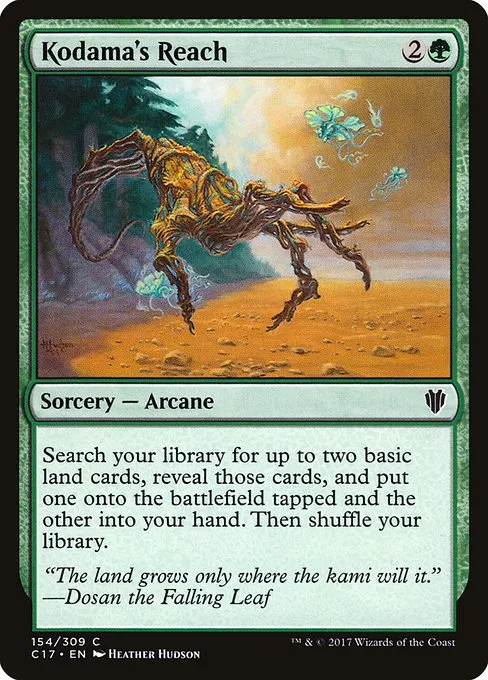 Grappling Hook x1 - Commander 2017 - MTG - Near Mint 