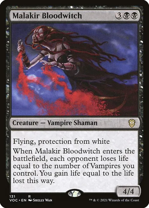 吸血鬼の血統統率者デッキ(英語) Vampiric Bloodline Innistrad: Crimson Vow Commander Deck - Vampiric Bloodline