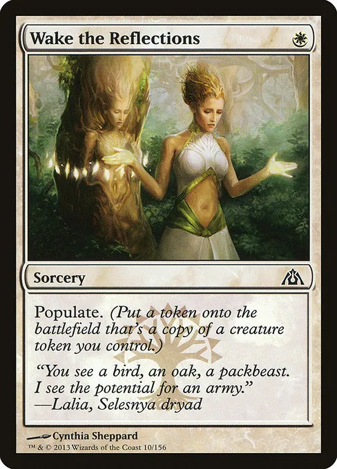Trostani // Commander (Trostani, Selesnya's Voice) deck list mtg //  Moxfield  MTG Deck Builder