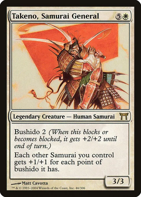 mtg bushido commander deck Amazon.com: Elite Commander Mardu Samurai Deck - Red White Black - Isshin -  EDH - 100 Card - Custom Magic The Gathering Deck
