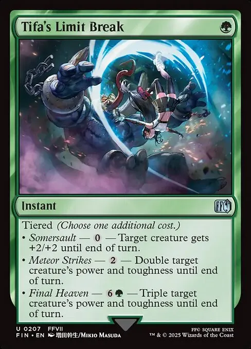 MTG マナの合流点 FOIL JOU Foil】(721)《マナの合流点/Mana Confluence》(BOXプロモ)[CMR-P