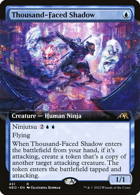 best cheap mtg commander decks Yuriko, the Tiger's Shadow  Ninja Tribal Dimir Tempo