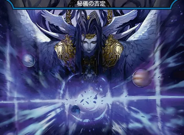 mtg arcane denial final fantasy 401 Games Canada - Arcane Denial