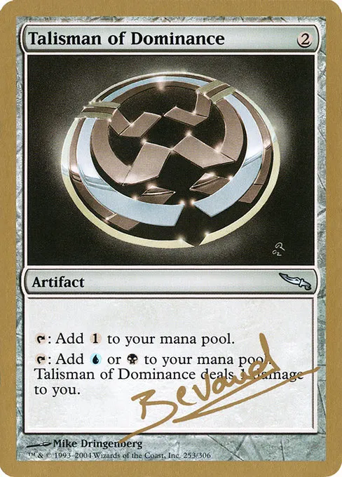 Manuel Bevand, Semifinalist (World Championship Decks 2004