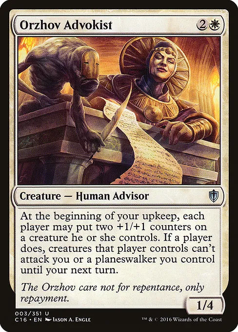 suspect cards mtg Kellan, Inquisitive Prodigy // Tail the Suspect [212] [Murders at Karlov  Manor] [Foil] – Face to Face Games