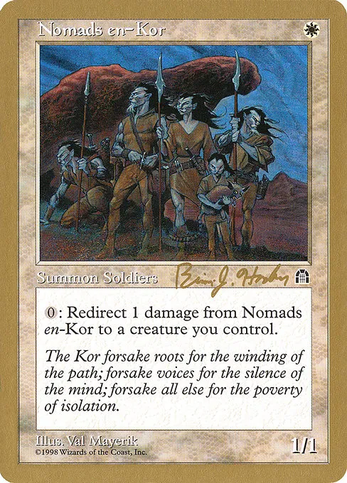MTG 1998 Brian Hacker チャンピオンデッキ　新品未開封 Magic the Gathering Sealed 1998 Seattle World Championship