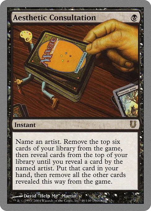 all un cards mtg Amazon.com: Magic: The Gathering Unsanctioned | Card Game for 2 Players