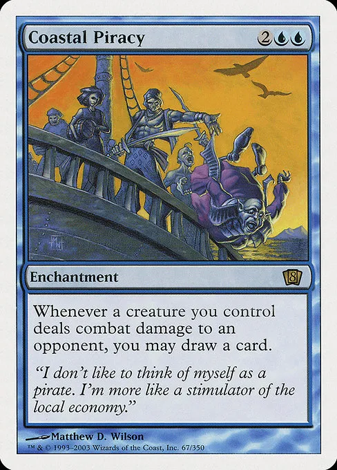 List: Curiosity effects  // Package deck list mtg // Moxfield  MTG  Deck Builder