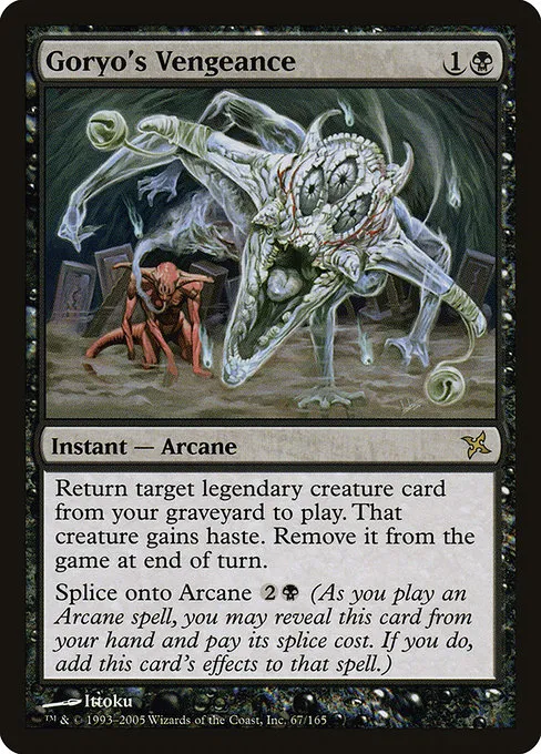 4C Goryo's Vengeance // Modern deck list mtg // Moxfield