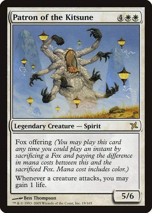 Mono White lifegain triggers // Commander (Patron of the Kitsune) deck list  mtg // Moxfield  MTG Deck Builder