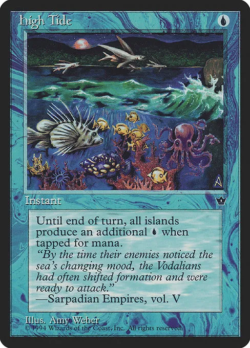 MTG 2ED〜FEMフォールンエンパイア 1994 90枚 まとめ - メルカリ