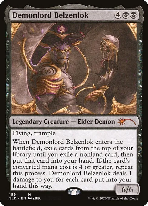 Read the Fine Print Foil Edition | Secret Lair
