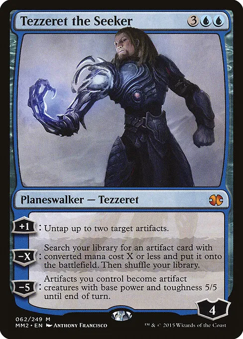 mtg ザンダーの居室 拡張アート版 4枚セット snc edh - メルカリ