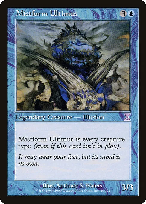 mtg blue transform cards MTG From the Vault : Transform — Twenty Sided main image 1