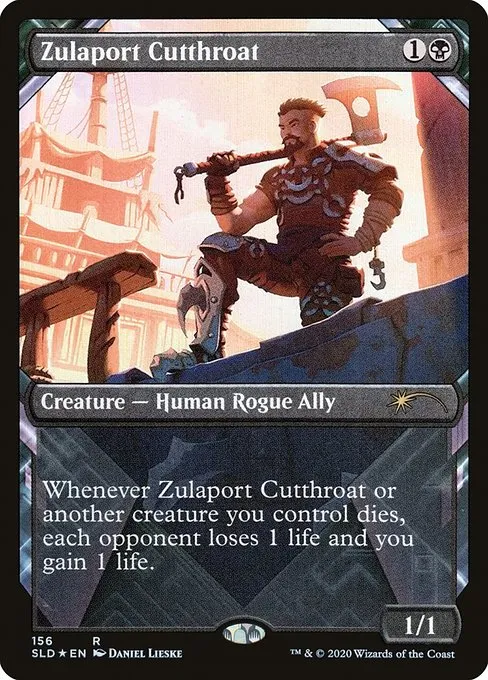 Secret Lair: Showcase - Zendikar Revisited // Secret Lair