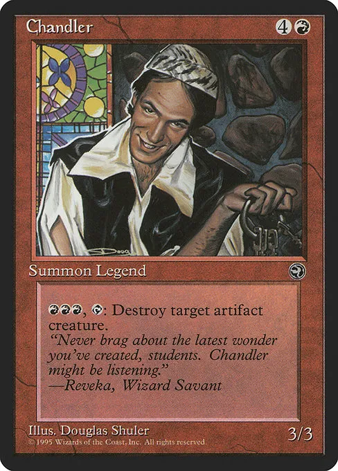 Loki, God of Lies ($100) // Commander (Chandler) deck list mtg // Moxfield MTG Deck Builder Loki, God of Lies ($100) // Commander (Chandler) deck list mtg // Moxfield MTG Deck Builder