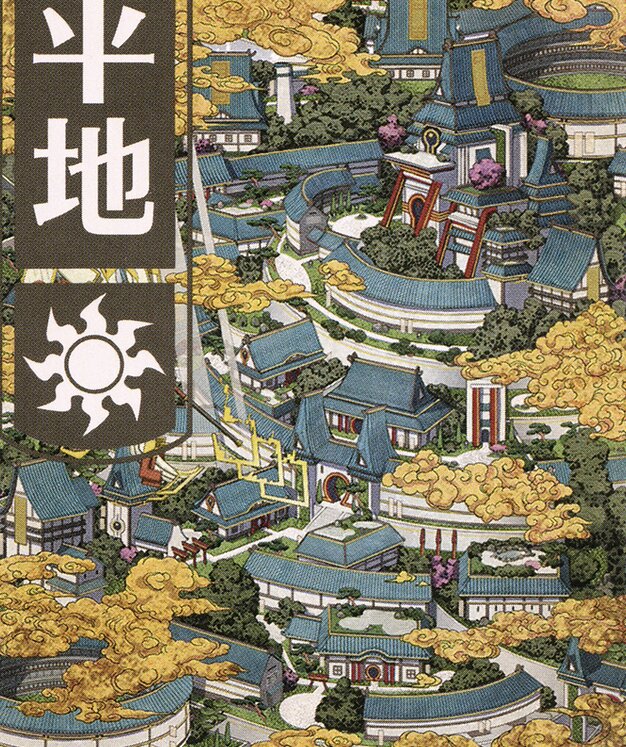 MTGO Masters Week 10 Reid Duke Modern