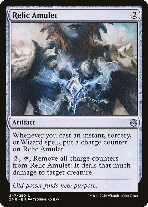 Casting Spells - Commander (Yidris, Maelstrom Wielder) — Moxfield, a ...