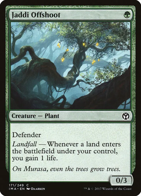 nazgul deck mtg commander Lord of the Nazgul main image 0