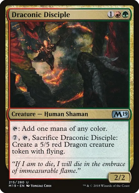 mtg jurassic park commander deck list MTG Commander Deck EDH Deck Indominus Rex, Alpha 100 Magic Cards – Moonveil  Games