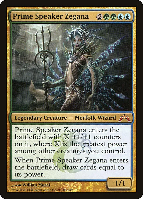Magic: The Gathering - Experiment Kraj (Kraj Sperimentale) - Dissension - Singola Carta Rara