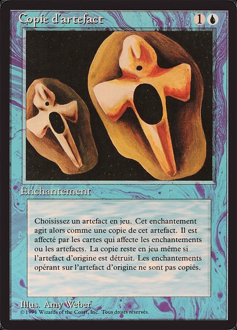Copy Artifact // Moxfield — MTG Deck Builder