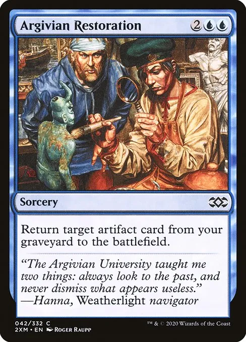 mtg cards like animate dead Animate Dead