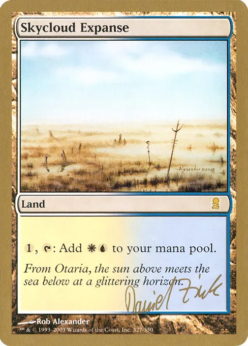 World Championship Decks 2003セット World Championship Decks 2003 - Visual Spoiler - MTG Print