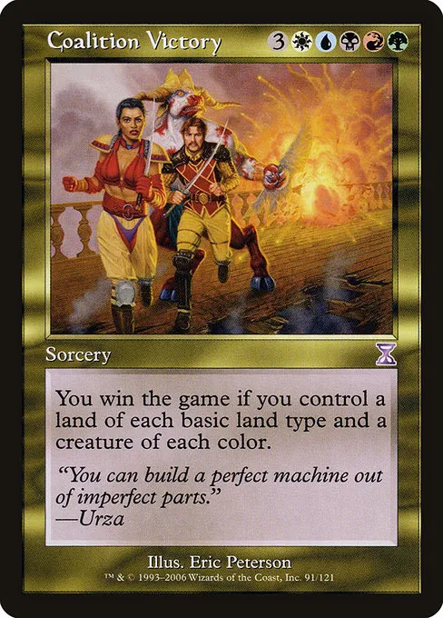 expedition cards mtg Expedition Map (Toppers) [Double Masters Extended Art] – Grognard Games main image 0