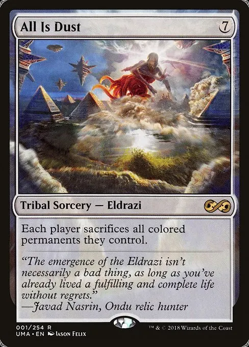 Emrakul Eldrazi Tribal // Commander (Emrakul, the Promised End) deck list mtg // Moxfield MTG Deck Builder Emrakul Eldrazi Tribal // Commander (Emrakul, the Promised End) deck list mtg // Moxfield MTG Deck Builder
