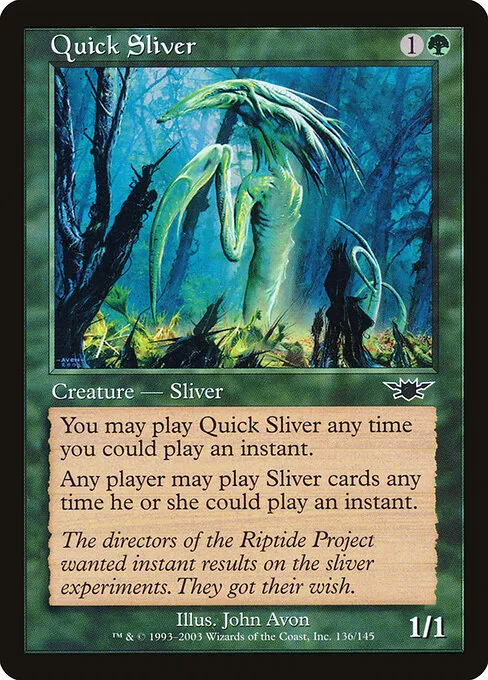 spinebiter mtg card 401 Games Canada Outlaws of Thunder Junction (OTJ) #338 Illustrated by Daniel Zrom Magic Spinebiter [New Phyrexia] Damaged Foil