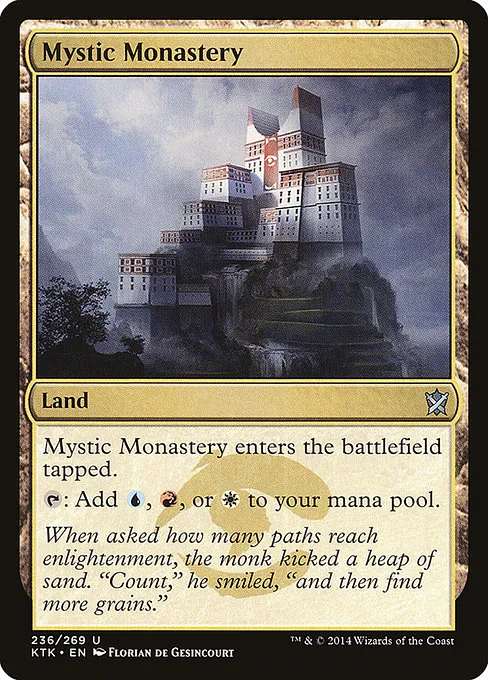 starter commander deck mtg Magic The Gathering Starter Commander Deck main image 1