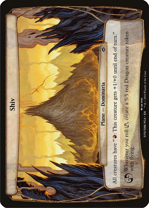 mtg planechase card list New secret lair planechase cards? I can't find anything relating to a release date or place? I need them after all : r/mtg