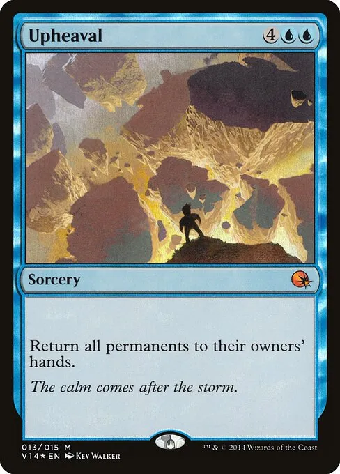 mtg from the vault annihilation card list From the Vault From the Vault: Annihilation |