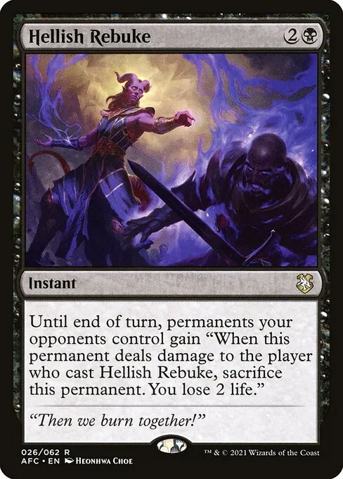 ジ*ム様 MTG Mohg, Lord of Blood 🩸 // Commander (Mogis, God of Slaughter