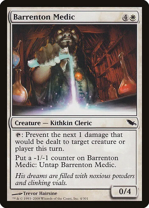 mtg myrkul commander deck EDH Deck Myrkul, Lord of Bones 100 Magic Cards Custom Deck Enchantments Abzan Made with a soft fabric top to reduce damage to cards during play and a non Commander Deck of the Week: