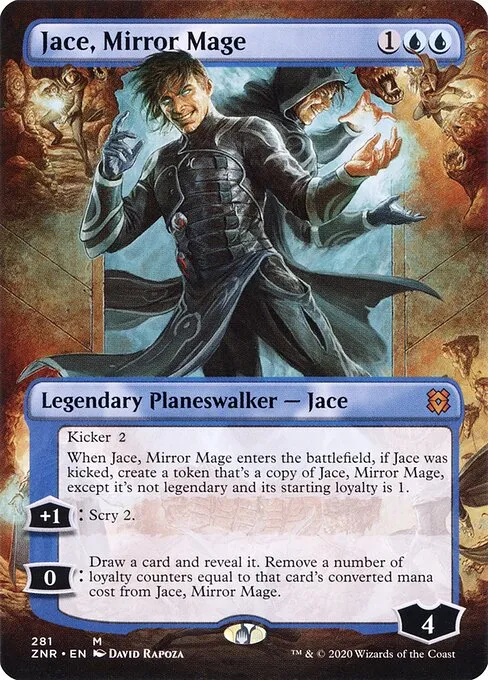 mtg weatherlight card Morinfen [Weatherlight]