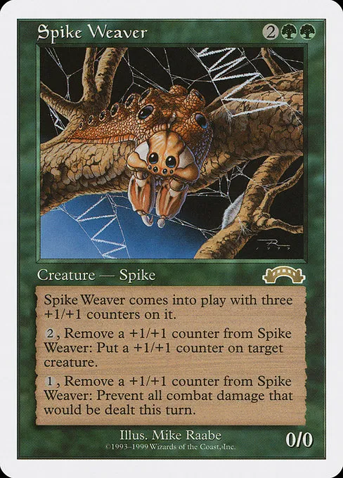 mtg gotcha cards Magic the Gathering Kill Destroy x4 Unhinged Unplayed UnCommon MTG – redrum  comics