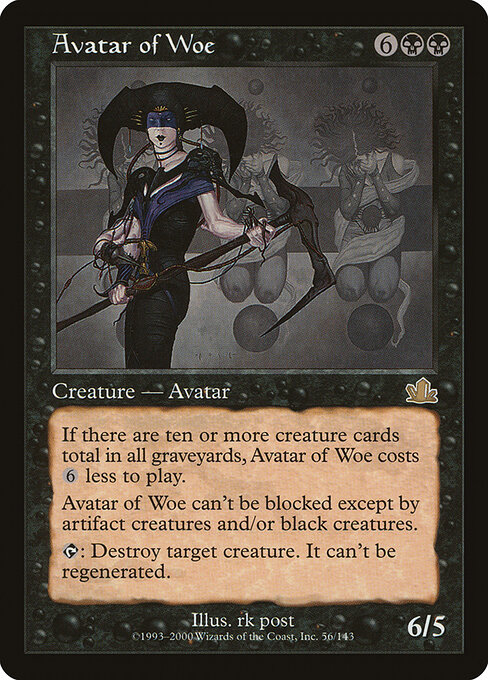 Avatar of Woe Magic: The Gathering card
