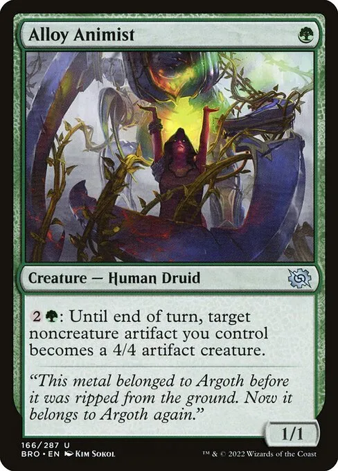 mtg axolotl card MTGNexus