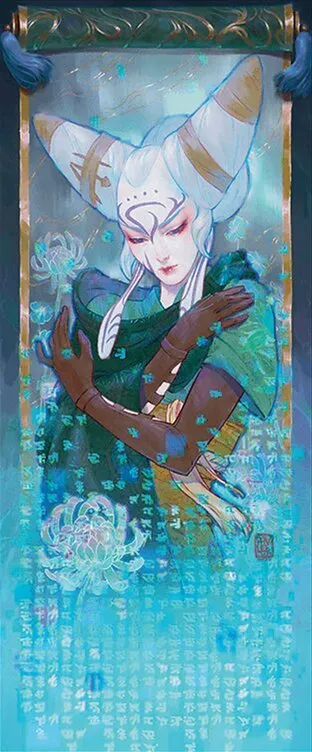 rise of the eldrazi mtg card Suffer the Past [Rise of the Eldrazi]